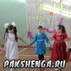 День музыки в школе "Большие танцы"